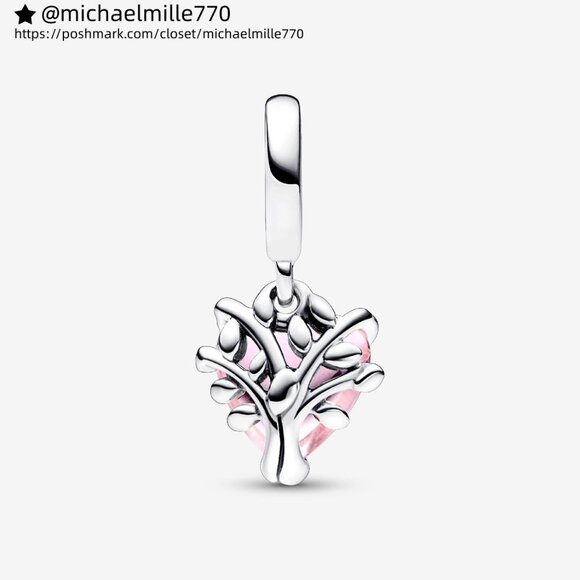 Pandora Pink Family Tree & Heart Dangle Charm - Picture 1 of 5